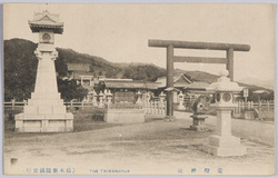 台湾神社 / Taiwan Shrine image