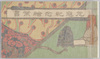 元寇記念絵葉書　表紙/The Cover of Picture Postcards Commemorating the Mongol Invasion Attempts against Japan image