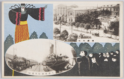 満鉄本社 大連埠頭船車連絡 / Headquarters of the South Manchuria Railway Company, Ship-Train Connection at the Dalian Wharf image