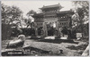 (奉天郊外北陵)建築美を誇る北陵碑楼　　/(Imperial North Mausoleum in the Outskirts of Mukden) Pai-loo Showing the Architectural Beauty image