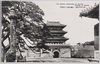 (奉天郊外北陵)壮麗を極むる隆恩門/(Imperial North Mausoleum in the Outskirts of Mukden) Extremely Magnificent Ryūommon Gate image