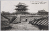 (奉天郊外北陵)塁廊に巍然たる隆恩門　　/(Imperial North Mausoleum in the Outskirts of Mukden) Ryūommon Gate of Eminent Favors between the Surrounding Walls image