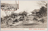 朝鮮鉄道沿線　慶州(新羅旧都)の仏国寺　大邱市場/Scenes on Chōsen Railways: Bulguksa Temple in Kyongju (Former Capital of Silla), Market Place in Taegu image