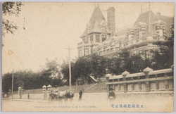 大連満鉄総裁社宅 / Residence of the President of the South Manchuria Railway Company, Dalian image