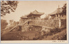 朝鮮　慶州　仏国寺/Kyongju, Korea: Bulguksa Temple image