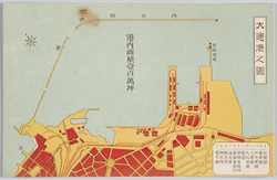 大連港之図 / Picture of Dalian Port image