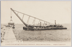 大連港 絵葉書 / Picture Postcards: Dairen Harbour image