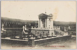 旅順陣没露国将卒之碑 / Monument for Fallen Russian Officers and Men, Port Arthur image