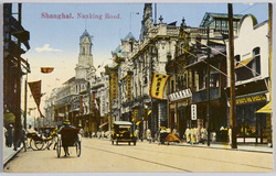 Shanghai. Nanking Road.  image