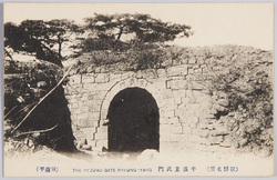 (朝鮮名所)平壤玄武門 / (Famous View of Korea) Hyonmu Gate, Pyongyang image