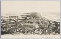 台湾打狗全景 / Bird's-Eye View of Takao, Taiwan image