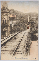 Peak Tramway, Hongkong image