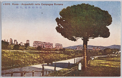 羅馬　郊外の水道 / Roma ‒ Aqueducts in the Roman Suburb image