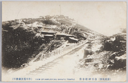 (旅順風景)白玉神社全景 / (View of Port Arthur) Full View of the Hakugyoku Shrine image