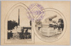 台湾神社　明治三十七八年役戦利砲/Gun Looted in the Russo-Japanese War of 1904 and 1905 inside Taiwan Shrine image