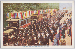 ポーツマス市街見物中の香取鹿島乗組員 / Crewmen of Katori Class Battleship, Kashima, during Sightseeing of the City of Portsmouth image