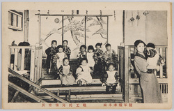 陸軍糧末本廠　職工托兒保育所 / Army Provisions Main Depot, Day Care Center for Workers' Children image