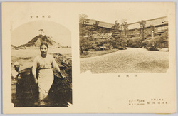 志州鳥羽浦待月楼　玄関前　志州海女 / Tobaura, Shishu: In Front of the Entrance, Ama Divers in Shishu image