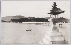 竹島橋 / Takeshima Bridge image