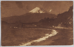 富士山 / Mt. Fuji image