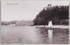 木曽川二臨メル犬山城/Inuyama Castle Facing the Kiso River image