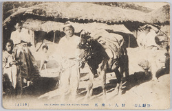 朝鮮風俗 / Korean Customs image