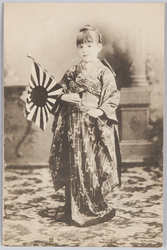 ノラ　フエーゲン嬢 / Ms. Nora Fagen image