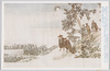 寃枉を受けて洛北の山寺へと身を避ける岩倉具視/Treated Unfairly, Lord Iwakura Concealed Himself at a Mountain Temple in the Northern Part of Kyoto image