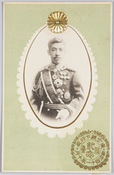 東宮殿下行啓 明治四十一年十月仏台記念 / Commemoration of the Visit of His Imperial Highness the Crown Prince to Sendai in October 1908 image