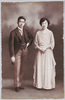 昭和天皇と香淳皇后/Emperor Shōwa and Empress Kōjun image
