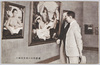 仏展御成の秩父宮殿下/His Imperial Highness Prince Chichibu Visiting the French Art Exhibition image