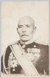 黒木陸軍大将 / General Kuroki image