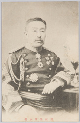 川村陸軍大将 / General Kawamura image