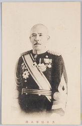 黒木陸軍大将 / General Kuroki image