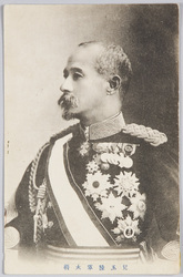 児玉陸軍大将 / General Kodama image