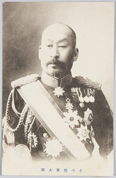 寺内陸軍大将 / General Terauchi image