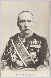 福島陸軍中将 / Lieutenant General Fukushima image