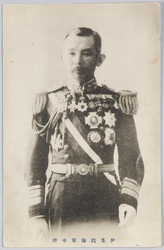 伊集院海軍中将 / Vice Admiral Ijūin image