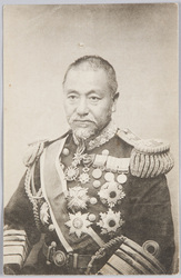 東郷平八郎 / Tōgō Heihachirō image