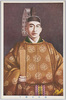 秩父宮殿下/His Imperial Highness Prince Chichibu image