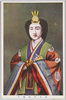 秩父宮妃殿下/Her Imperial Highness Princess Chichibu image