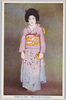 文金高島田の秩父宮妃殿下(昭和三年七月御撮影)/Her Imperial Highness Princess Chichibu with the Bunkin Takashimada (Traditional Bridal Hairstyle) (Photographed in July 1928) image