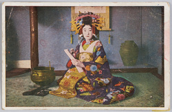遊女(1) / Courtesan (1) image