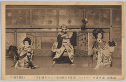 演芸館　亀戸連中　つりぎつね　虎(秀千代)朝比奈(ちやら)少将(金玉) / Entertainment Hall, Kameido Company, Tsurigitsune (The Fox Hunter), Tora (Hidechiyo), Asahina (Chiyara), Shōshō (Kingyoku) image