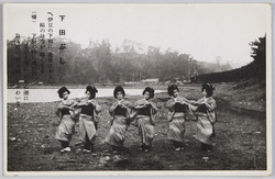 下田ぶし / Shimodabushi Folk Song image