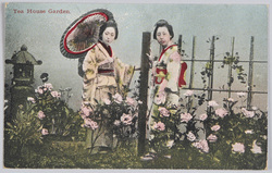 Tea House Garden. image