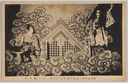 松竹直営楽天地(地下室) / Rakutenchi Entertainment Complex Directly Managed by Shochiku image