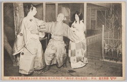大正六年一月　歌舞伎座(出陣) / January 1917, Kabukiza Theater, Shutsujin image