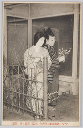 大正六年一月(歌舞伎座)　悴与作(市蔵)　孫娘お袖(亀蔵) / January 1917 (Kabukiza Theater) Son Yosaku (Ichizō), Granddaughter Osode (Kamezō) image