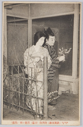 大正六年一月(歌舞伎座) 悴与作(市蔵) 孫娘お袖(亀蔵) / January 1917 (Kabukiza Theater) Son Yosaku (Ichizō), Granddaughter Osode (Kamezō) image